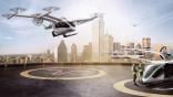 Eve electric vertical-takeoff-and-landing aircraft