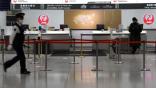 JAL ticket counter