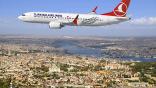 Turkish Airlines MAX 