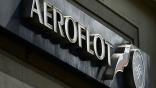 Aeroflot sign