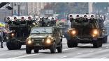 Russian military forces
