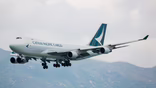 Cathay Pacific 747-400F