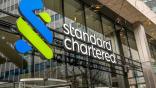Standard Chartered London office