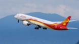 Hainan Airlines Boeing 787-9