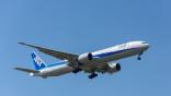 All Nippon Airways aircraft