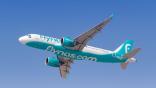 Flynas Airbus A320neo