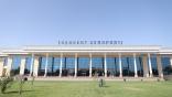 Facade of Tashkent Airport