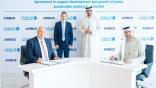 Airbus and Masdar Agreement