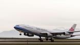 china airlines airbus