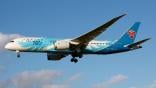 China Southern Airlines 787-8
