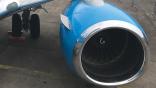Boeing 737 Next Generation nacelle