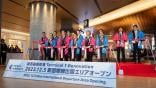 opening ceremony of new Osaka Kansai terminal