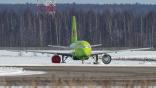 S7 Airlines aircraft