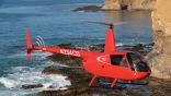 Robinson Turbine R66 Helicopter