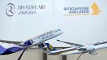 riyadh air Singapore models