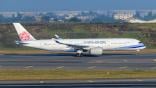 china airlines a350-900