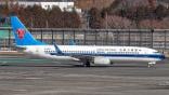 China Southern Airlines 737-800