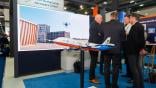 NLR booth at farnborough