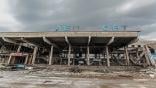 Kherson International Airport terminal building