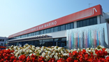 Rimini airport