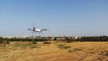 Elbit UAV