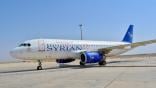Syrian Airlines