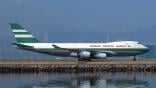 Cathay 747-400F in retro livery