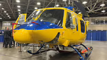 bell214st