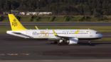 Royal Brunei A320neo