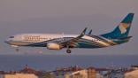 Oman Air 737-800
