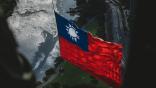 taiwan flag