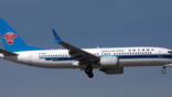 China Southern Boeing 737-8