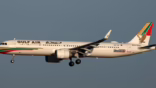 Gulf Air A321neo