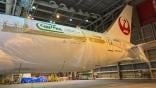 JAL 787 modified with contrail tech