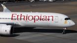 ethiopian a350-900
