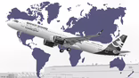 Airbus data promo