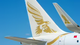 gulf air a320neo tail