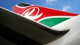 Kenya Airways tail with livery