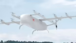 Muyutian Aviation Technology  Caption – The latest image to be released shows a revised design for MuYu Sky’s AT8000 heavy-lift cargo eVTOL