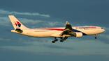 malaysia airlines a330
