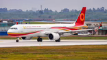 Chengdu Airlines A321neo