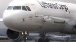 Lufthansa Cargo A321
