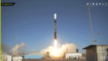 A Firefly Aerospace Alpha rocket lifts off from Vandenberg SFB, California, on March 11, 2026. Credit: NASA Spaceflight