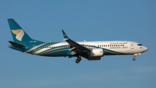 Oman Air 737-8