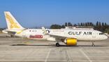 Gulf Air A320neo