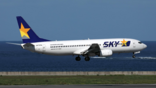 Skymark Boeing 737-800