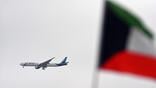 Kuwait Airways plane 
