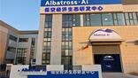 Caption: Chinese startup Albatross.Ai is focused on developing operational standards for dense, mixed-traffic skies. Credit: Albatross.ai