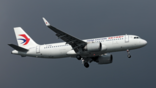 China Eastern Airlines A320neo