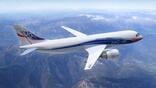 MC-21-200 